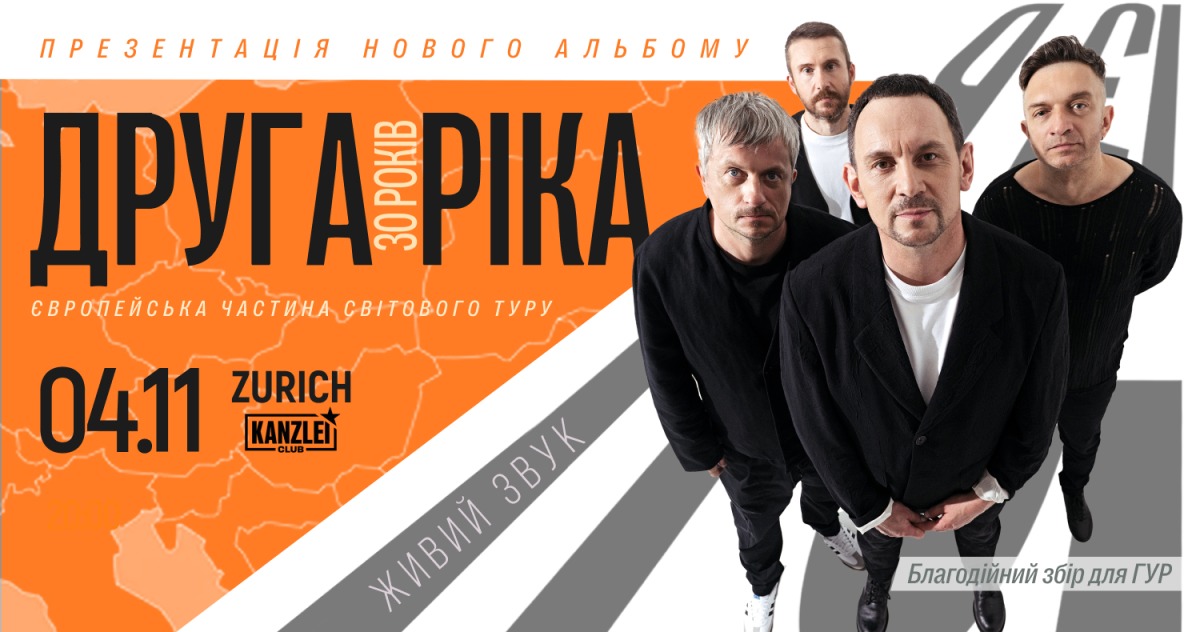 Flyer Druha Rika live